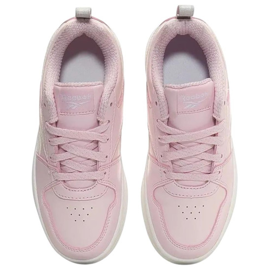 Reebok Royal Prime 2.0